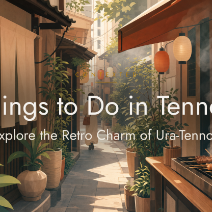 Things to Do in Tennoji: Explore the Retro Charm of Ura-Tennoji