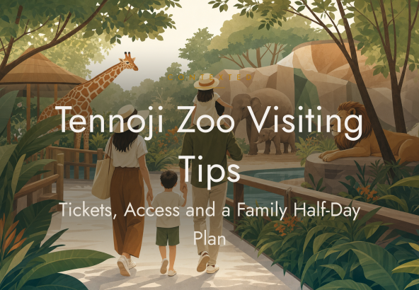 Tennoji Zoo Visiting Tips: Tickets, Access and a Family Half-Day Plan