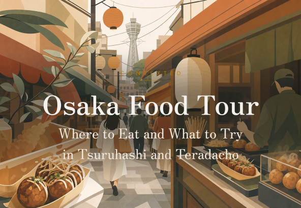 Osaka Food Tour: Where to Eat and What to Try in Tsuruhashi and Teradacho アイキャッチ