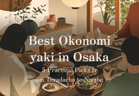 Best Okonomiyaki in Osaka: 5 Practical Picks from Teradacho to Namba アイキャッチ