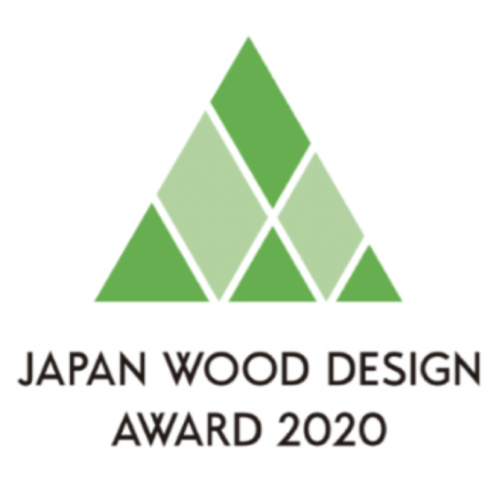 wood design award