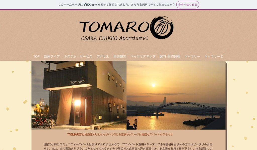 Long-term Stay Hotel in Osaka